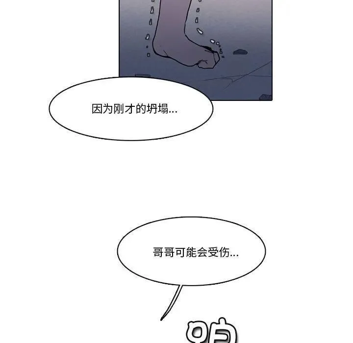 205 第12页