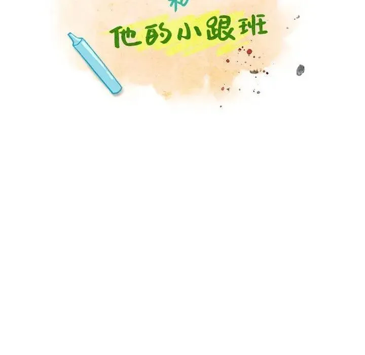 206 第51页