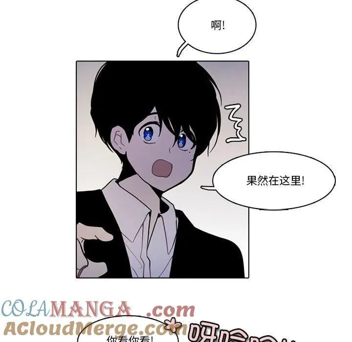 206 第61页