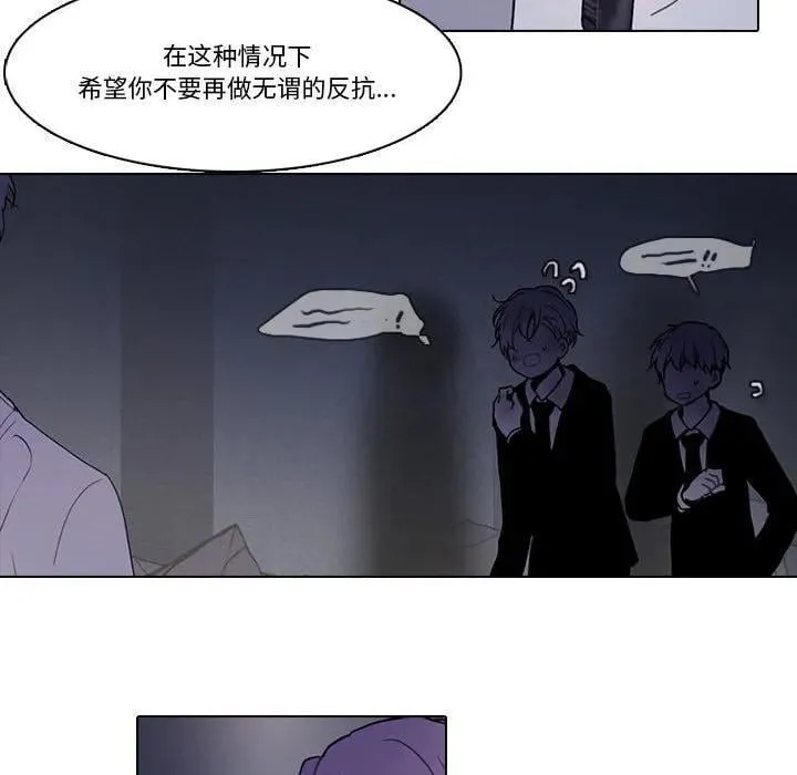 208 第9页