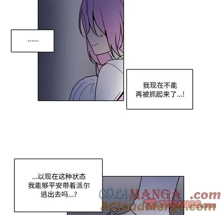 208 第10页