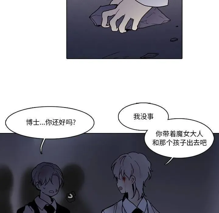 208 第11页