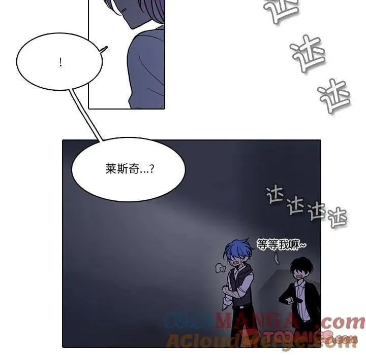 208 第13页