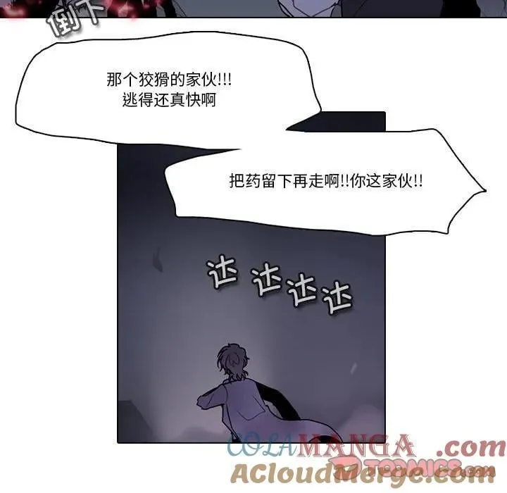 208 第22页