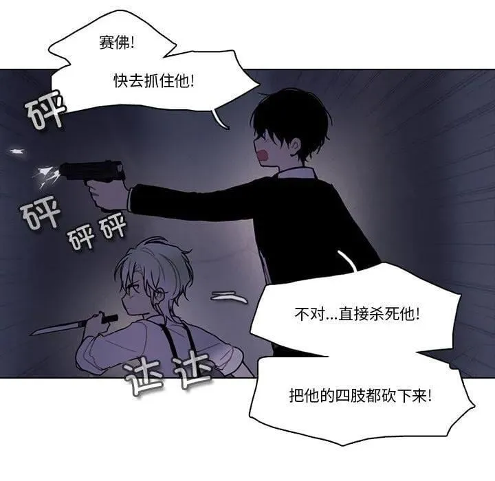 208 第23页