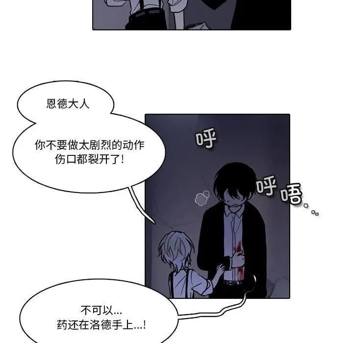 208 第26页