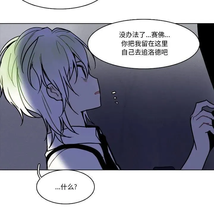 208 第27页