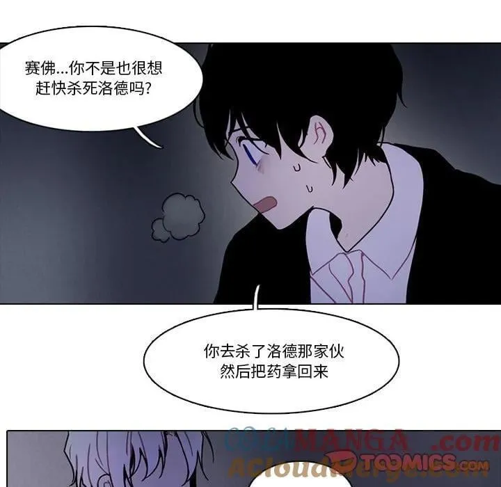 208 第28页