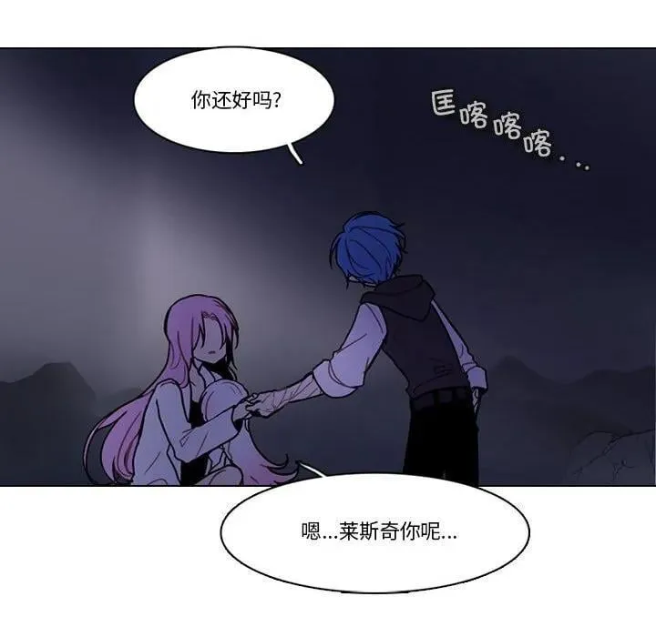 208 第30页