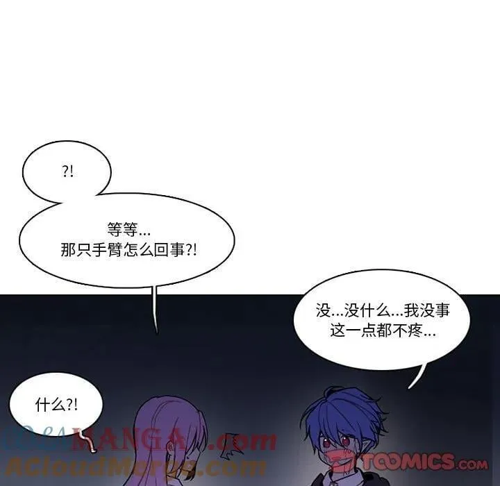 208 第31页