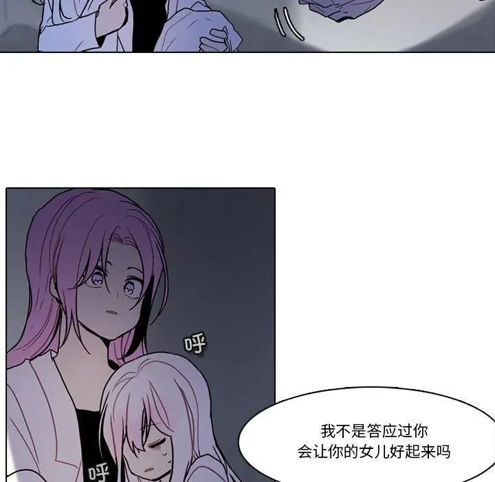 208 第36页