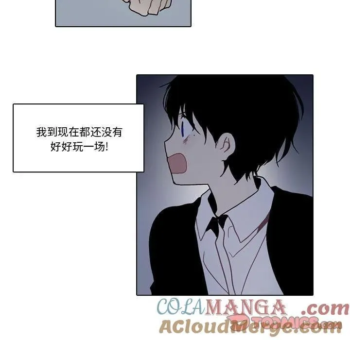 208 第49页