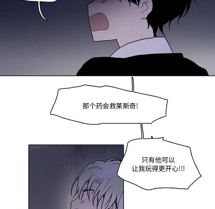 208 第53页