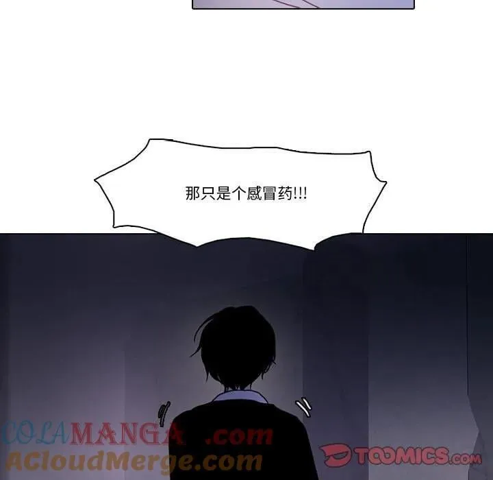208 第55页