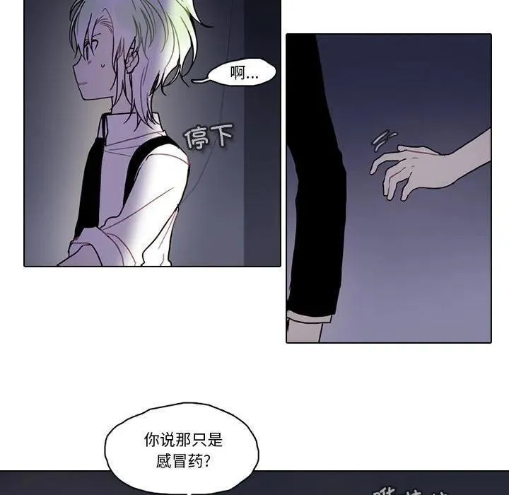 209 第5页