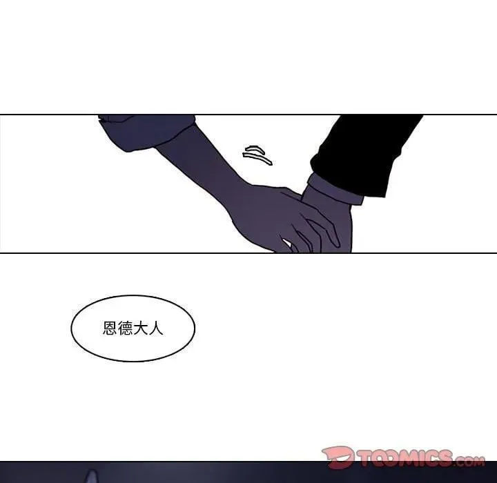 209 第26页
