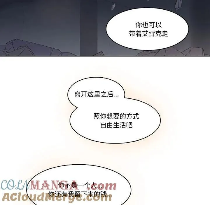 209 第52页