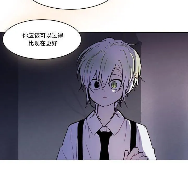 209 第53页