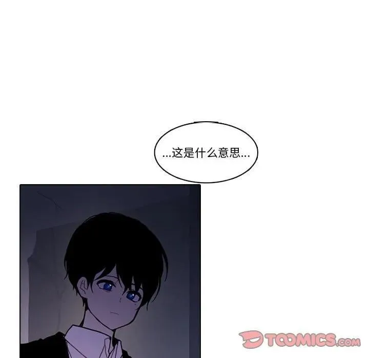 209 第54页