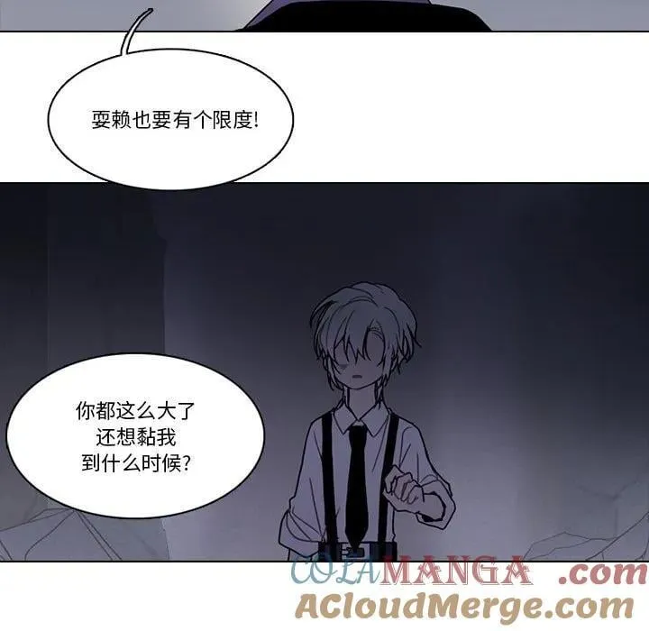 209 第61页