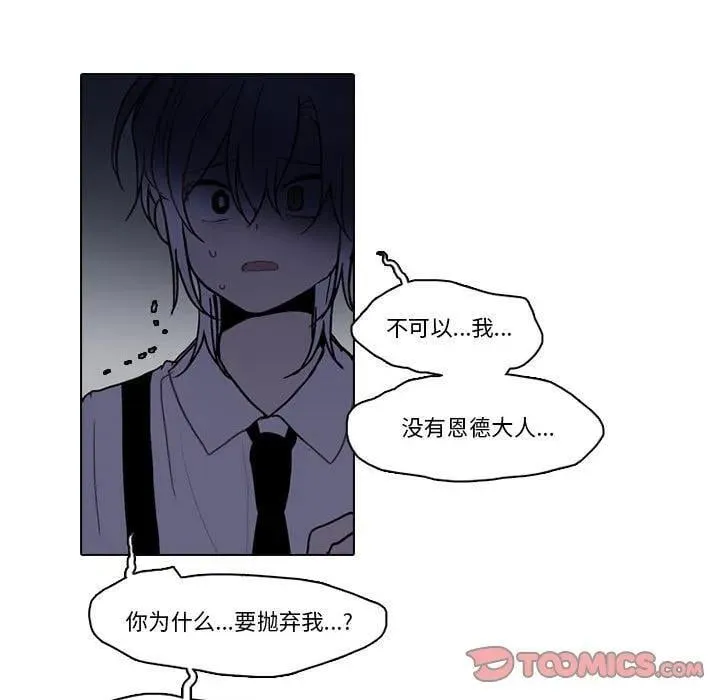 209 第62页
