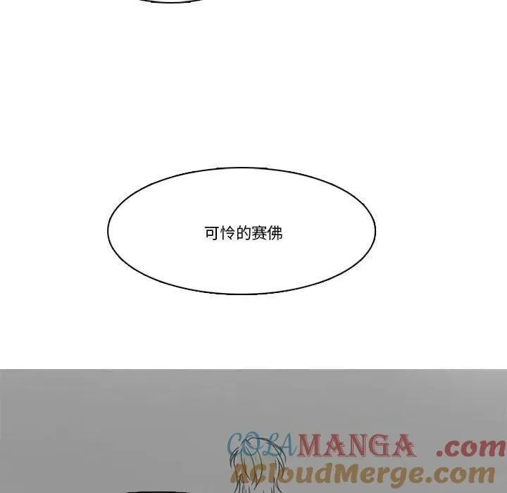 209 第64页