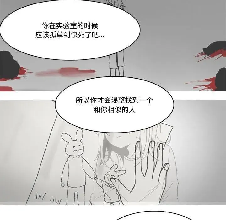 209 第65页