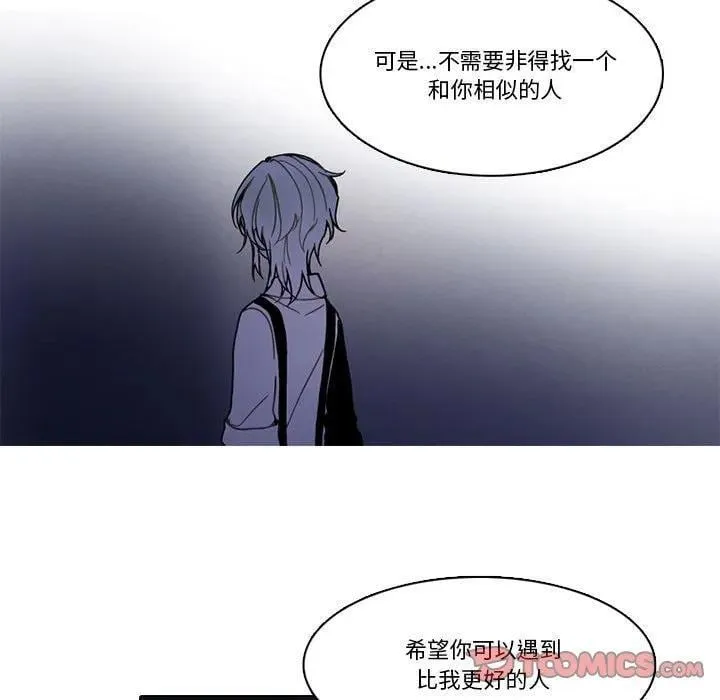 209 第66页