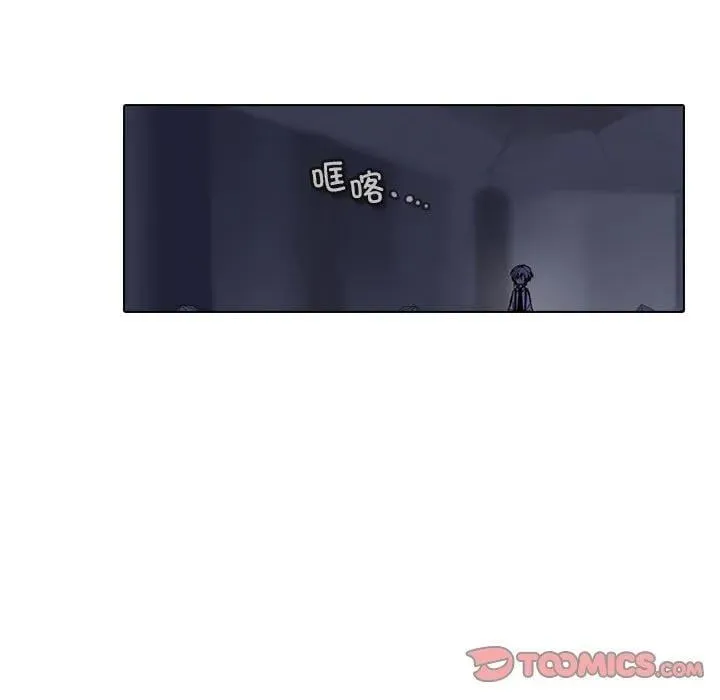 209 第74页