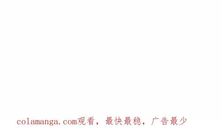 209 第75页