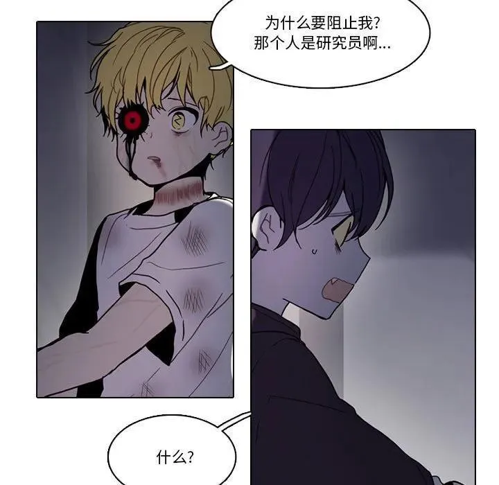 210 第8页
