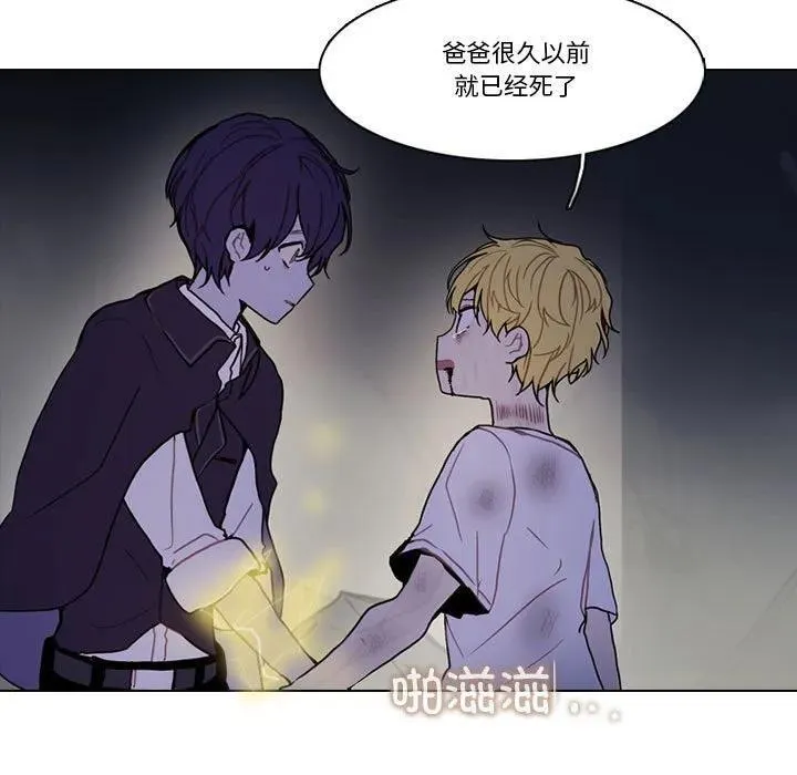 210 第17页