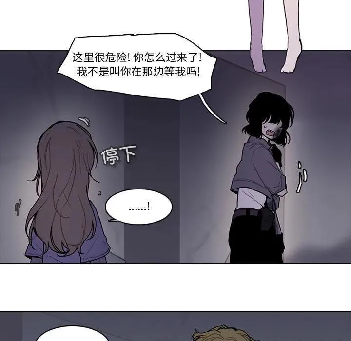 210 第33页