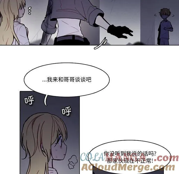 210 第37页