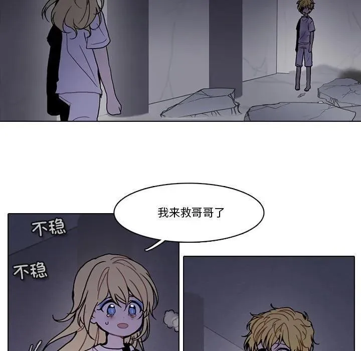 210 第45页