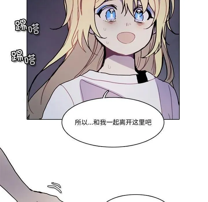210 第47页