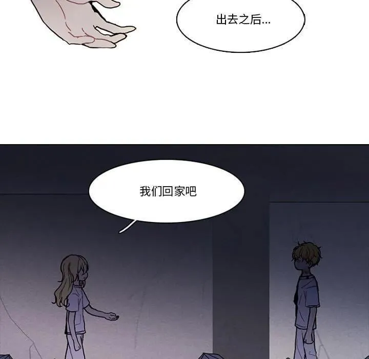 210 第48页
