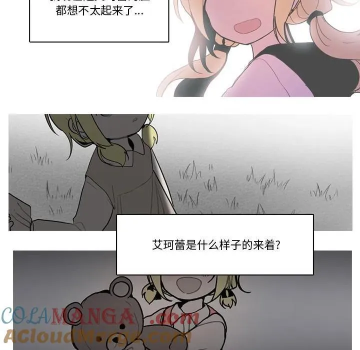 210 第55页
