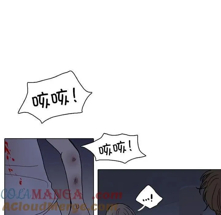 210 第61页