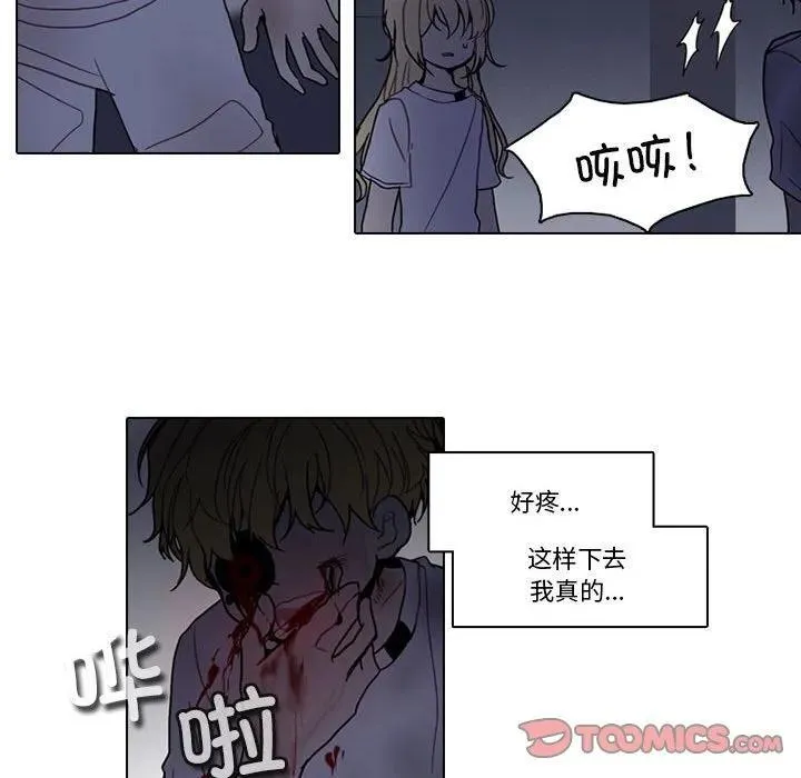 210 第62页