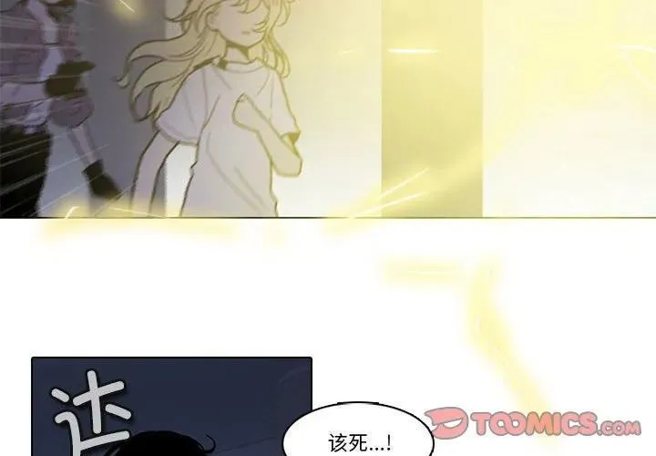 211 第2页