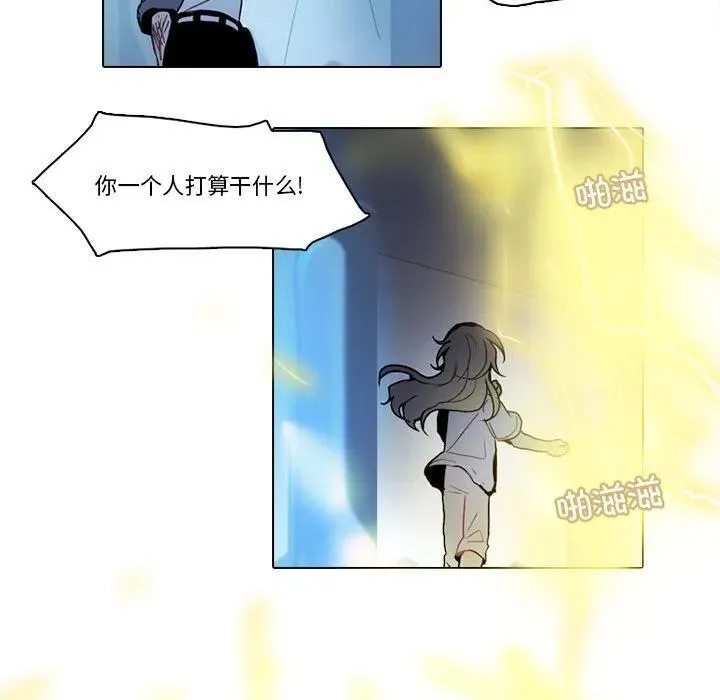 211 第9页
