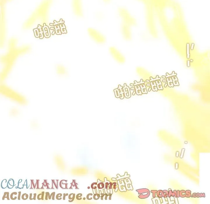 211 第10页