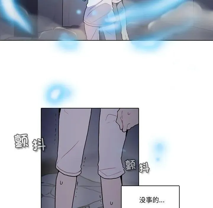 211 第17页