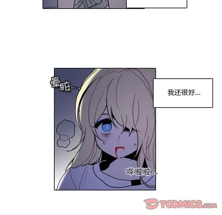 211 第18页