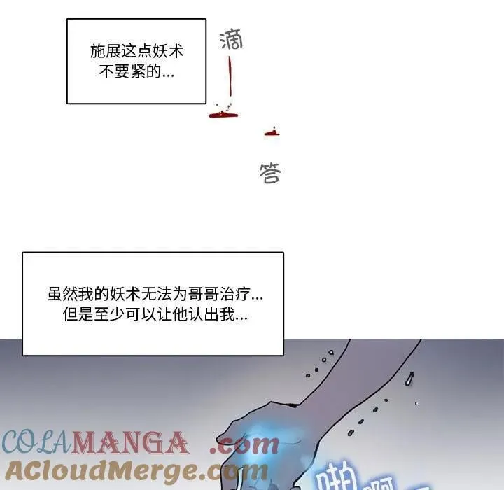 211 第19页