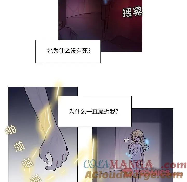 211 第22页
