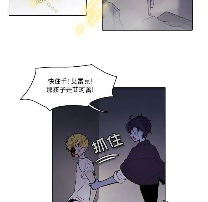 211 第23页