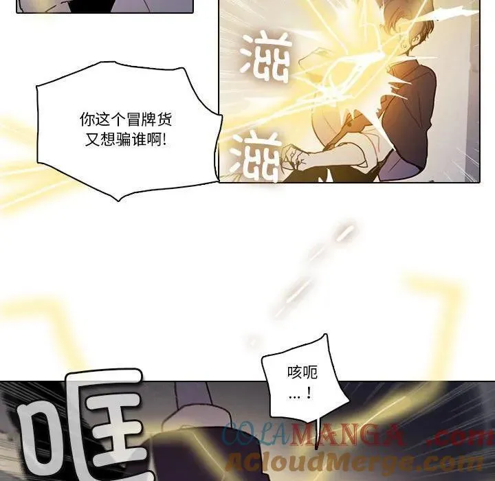 211 第25页