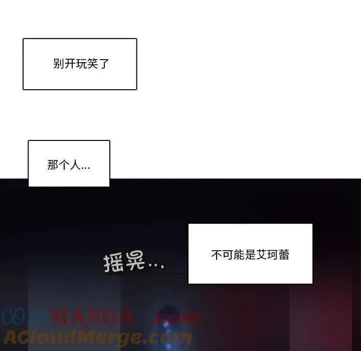 211 第28页